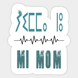 j'aime maman en tifinagh Sticker